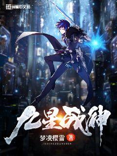 白白发布在线视频