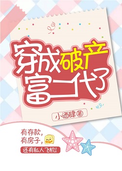 狠狠干91