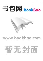 伦午夜理