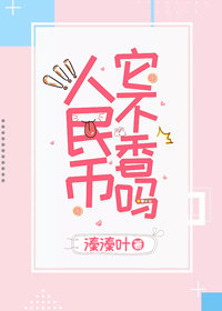 任你草