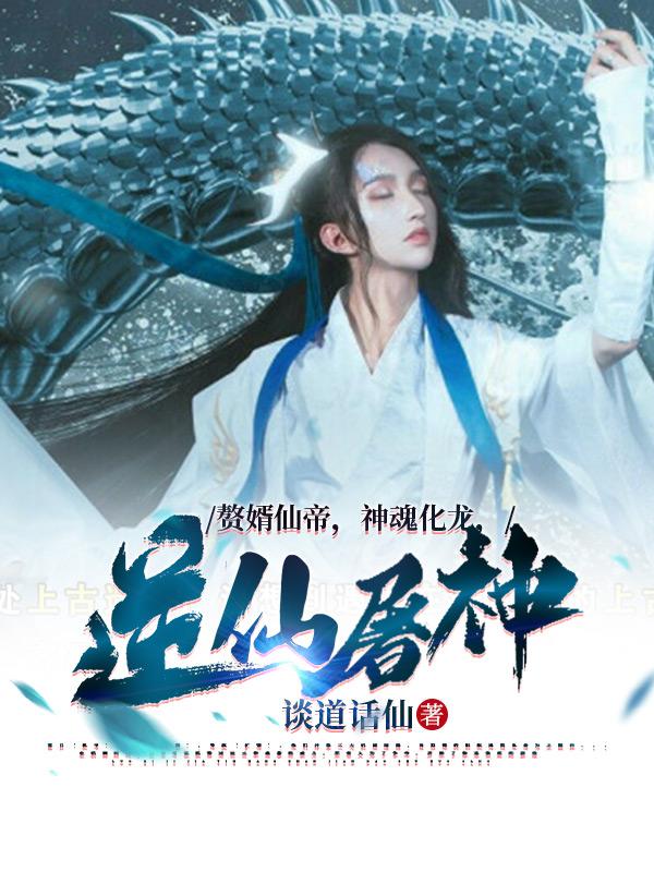 动漫女仆被吸乳羞羞网站视频