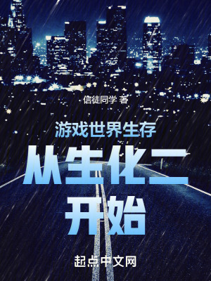 后宫露营第9集无删减在线观看