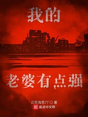 2024狠狠干