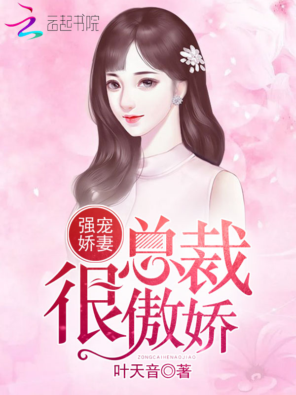 我爸是龙王战神电视剧免费观看