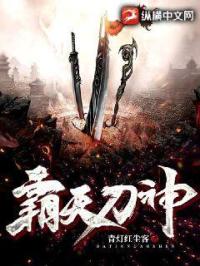 中文字幕ヘンリー冢本全集