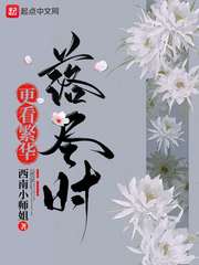 口述被舔