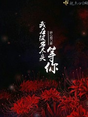 1717she免费