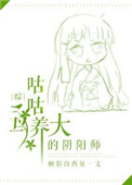 香蕉AV福利精品导航