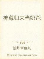 辛德拉