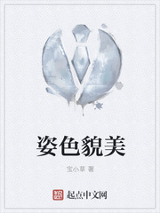 可脱身服全去掉的游戏手机破解版