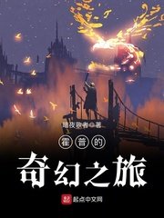 成都4片P高清完整版视频中文