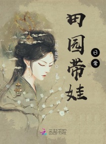 背部螨虫图片