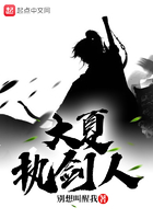 伦敦沦陷