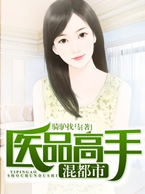 封建糟粕BY花卷