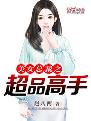 男朋友