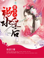红色仕途叶泽涛全文免费阅读小说