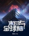 80s电影天堂观看影片