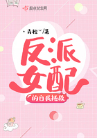 奔跑吧黄河篇第二季