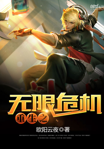 龙猫影院