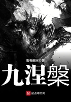 金岂是池中物冯洁改编