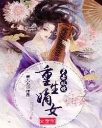 新三国在线观看全集免