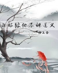 古瀬玲作品大全