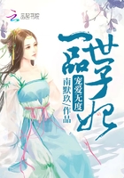 88小说网手机版