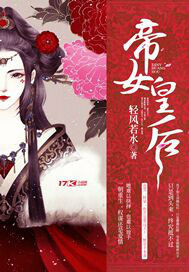 阿瓦隆之王
