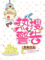 美女脱衣服无遮挡
