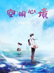 成品人和精品人的区别