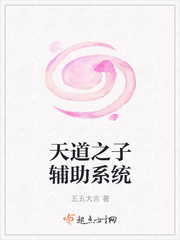 风流妈妈的短篇小说