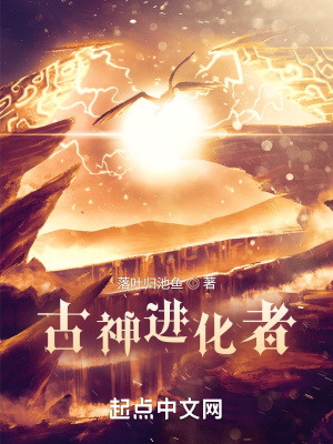 苍月战士8集全集视频