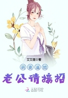 妈妈的裤袜