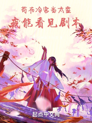 棒杀