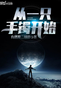 裙子里面是野兽在线无修