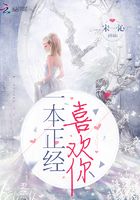 女家教台湾