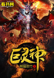 波u多野结衣家庭教师一
