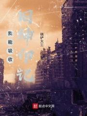 波野结衣电影