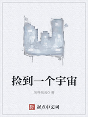 我的女友妈妈