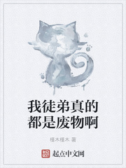 男孩子上男孩子教程