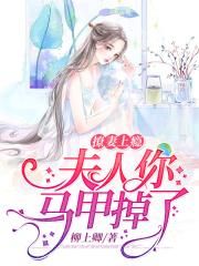 免费人成网ww44kk44