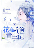 3p爱爱