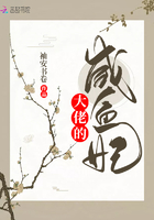 恋爱的那点事