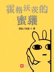 宇都宫紫苑快递