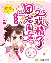 我爸是龙王战神电视剧免费观看