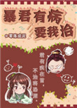 壁灯