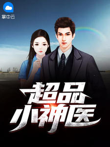 免费乱理伦在线播放