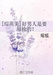 免费羞羞涩网站