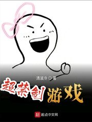 鹧鸪哨网站
