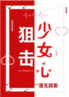 中国海事综合服务平台登录
